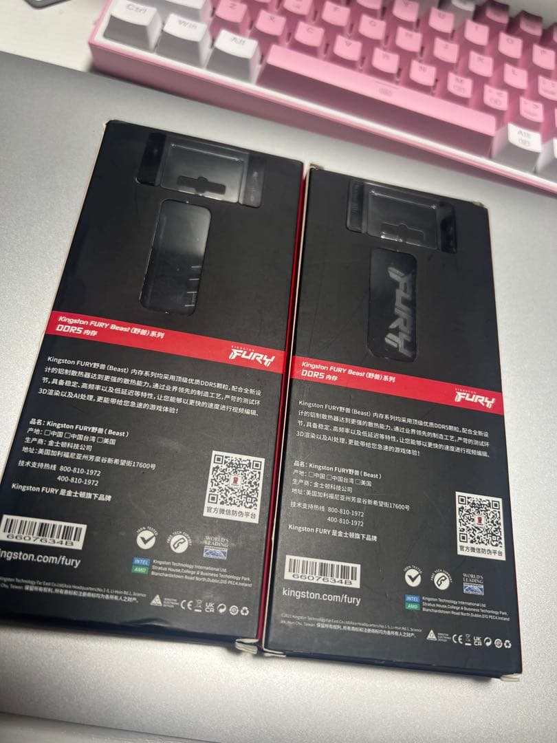 メモリー Kingston FURY DDR5 5600Mhz 32Gb 16GB X2