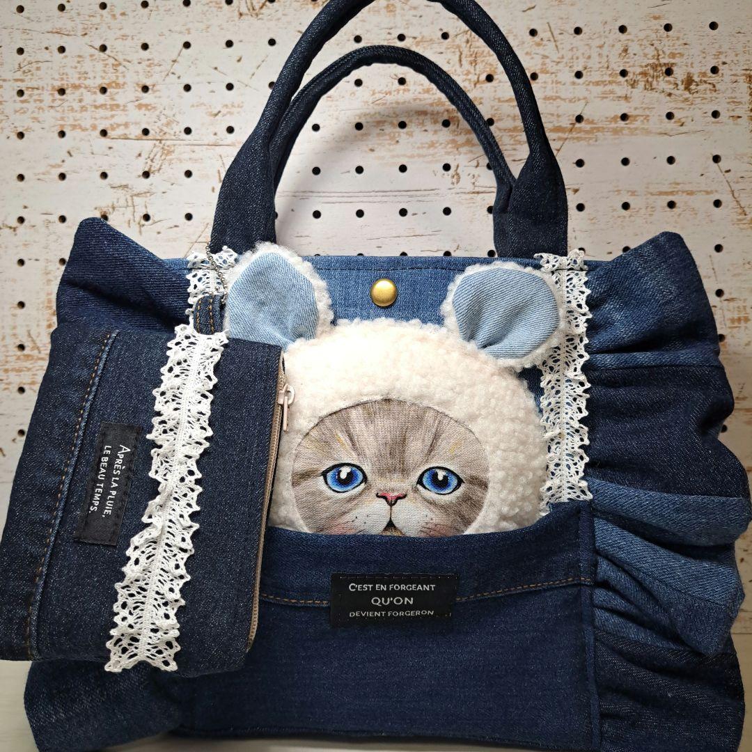 ね*】様 コヤンイサムチョン　ルミ　デニムリメイクトートバッグ&ポーチ