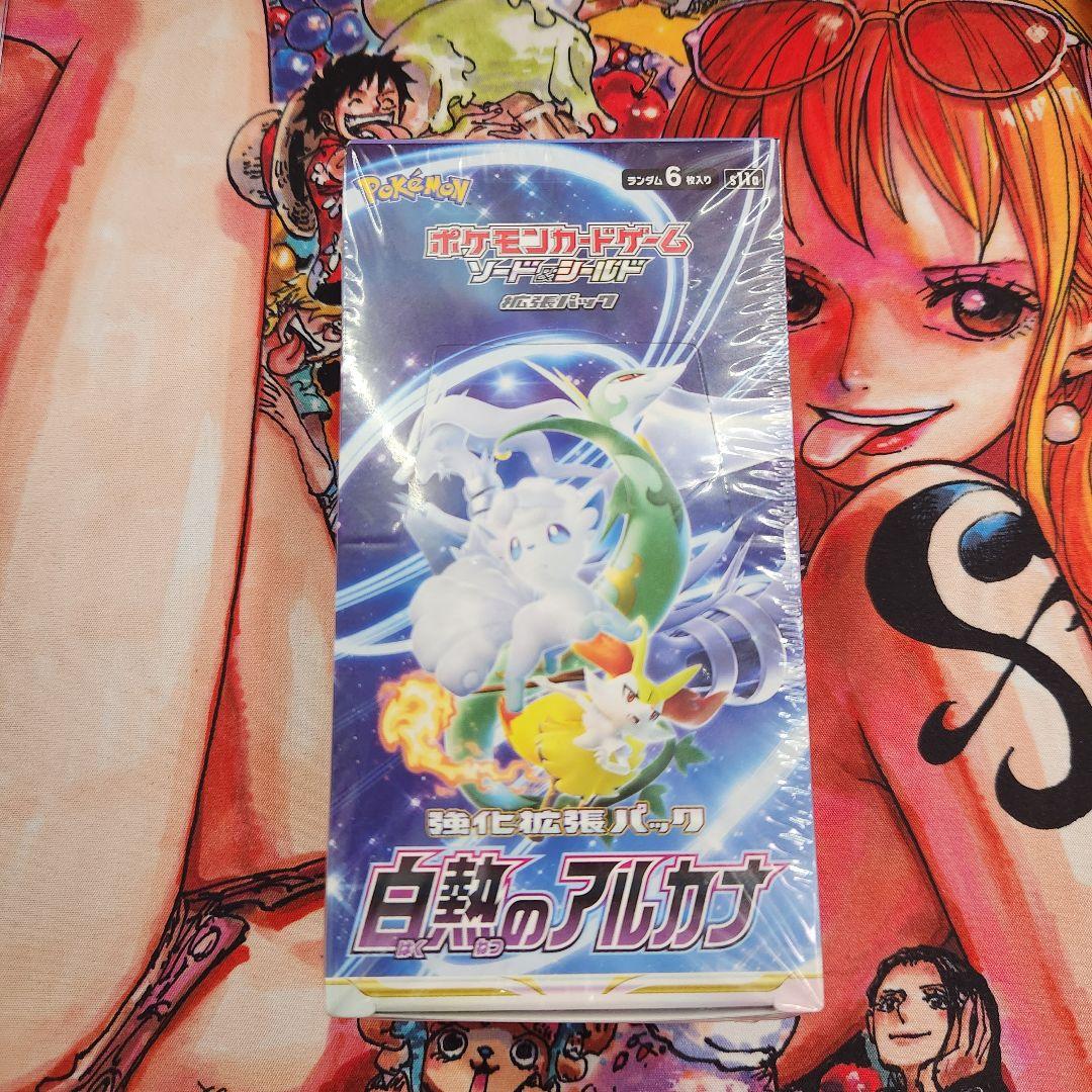 ポケモンカードゲーム 白熱のアルカナ 未開封BOX シュリンク付き