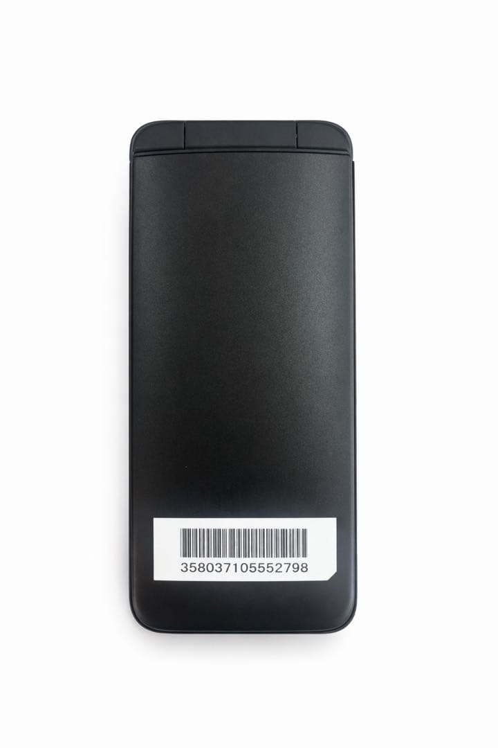 【新品未使用】【microSD付】DIGNO ケータイ3 NP902KC