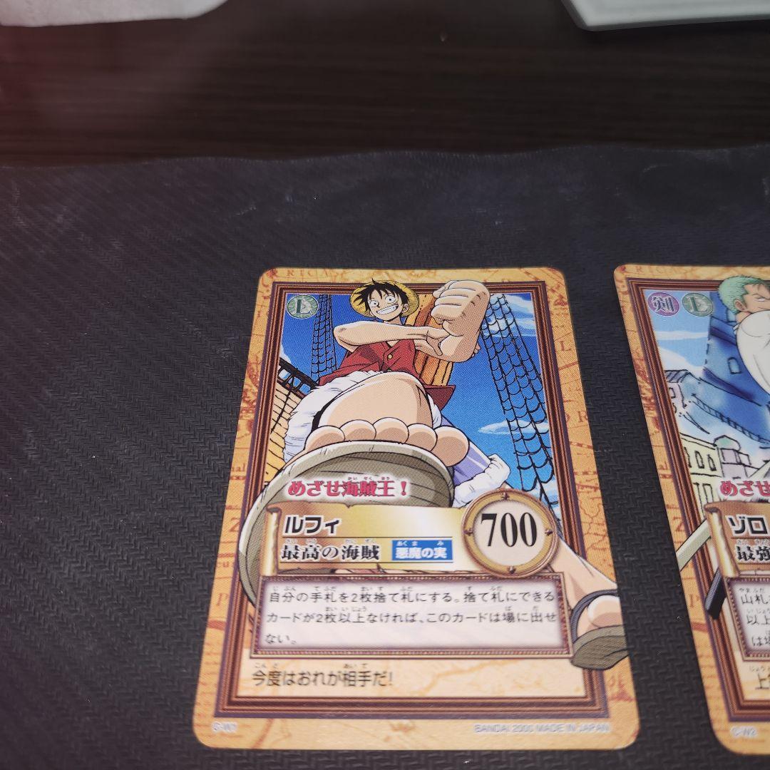 ワンピース カードダス めざせ海賊王！ ルフィ・ゾロ ほか5枚セット