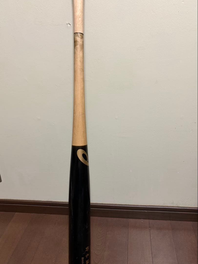 鈴木誠也硬式木製バット