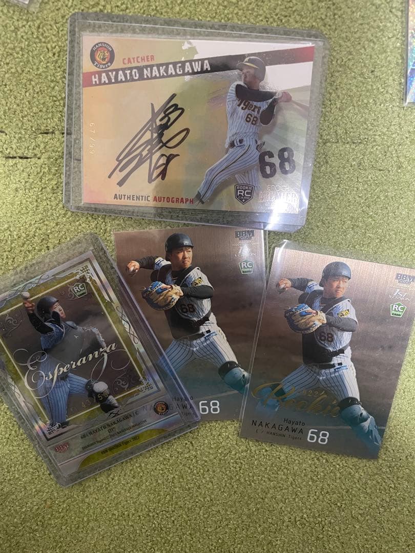 中川勇斗　4点まとめ売り