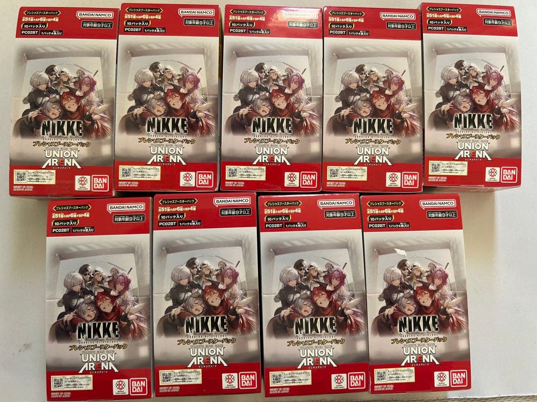ユニオンアリーナ 勝利の女神：NIKKE プレシャスブースター 9BOXセット