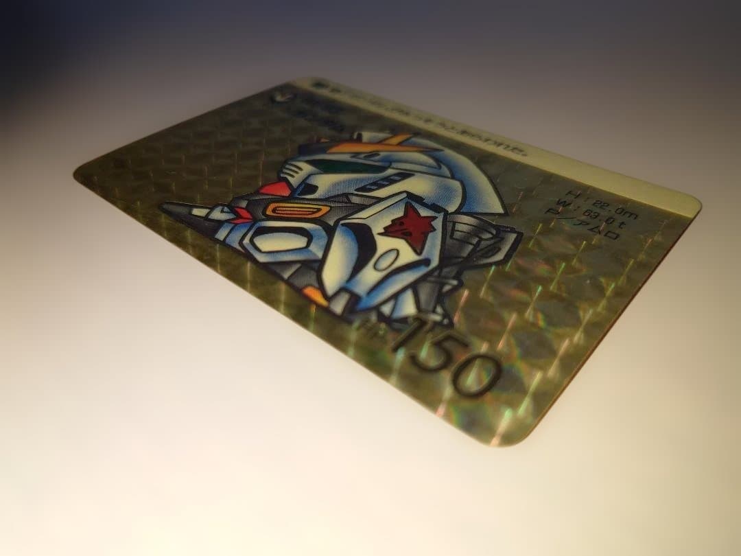 【当時物】SDガンダム カードダス 初期キラ24枚セット No.1νガンダム等