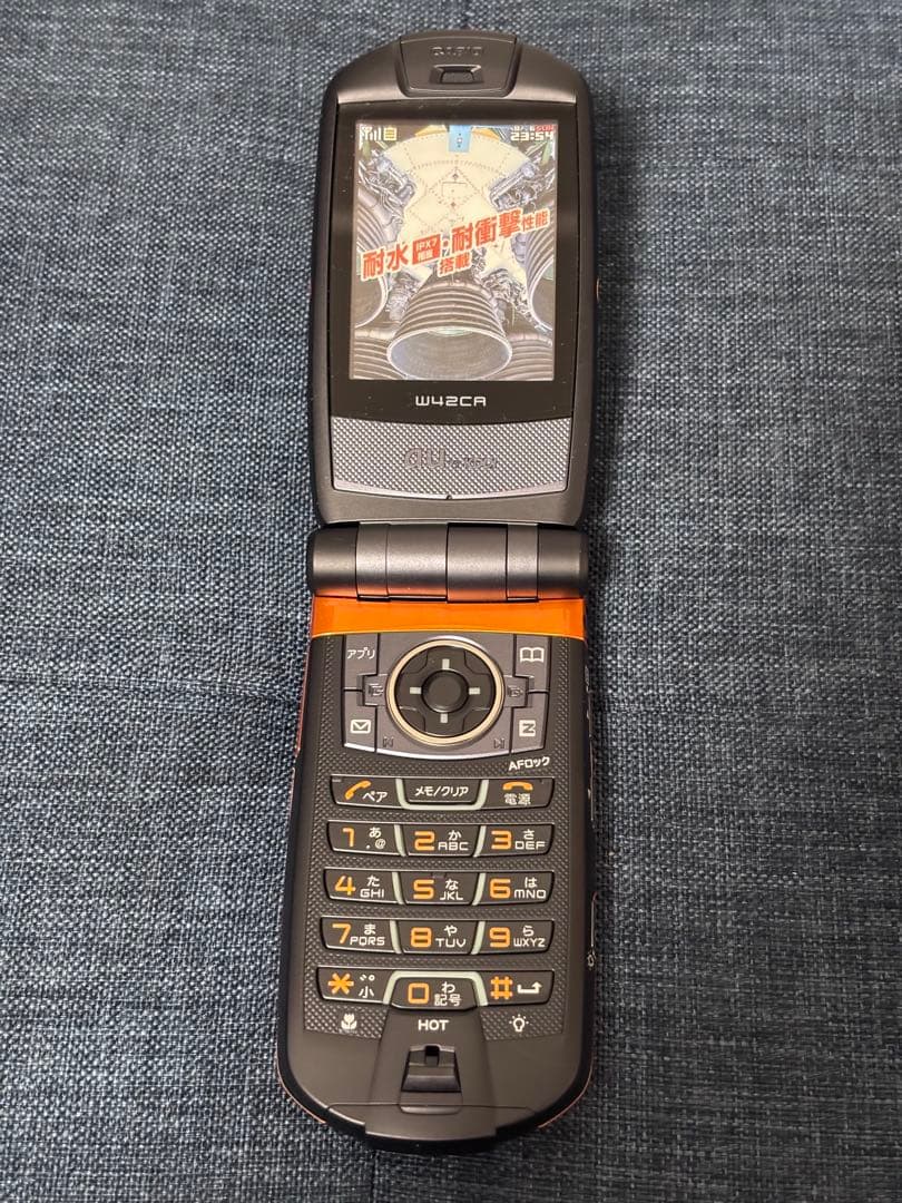 Gショック ジーズワン G’zone CASIO　W42CA防水携帯電話 モック