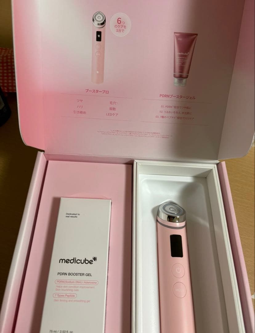 メディキューブブースタープロ AGE-R美顔器　美容液セット