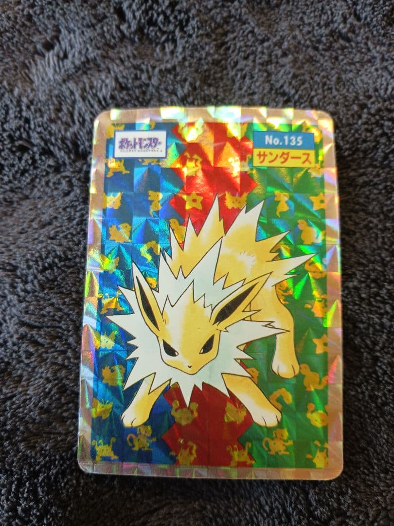 ★☆希少☆★プリズム5枚セットリザードン カイリュー　イーブイ　サンダース