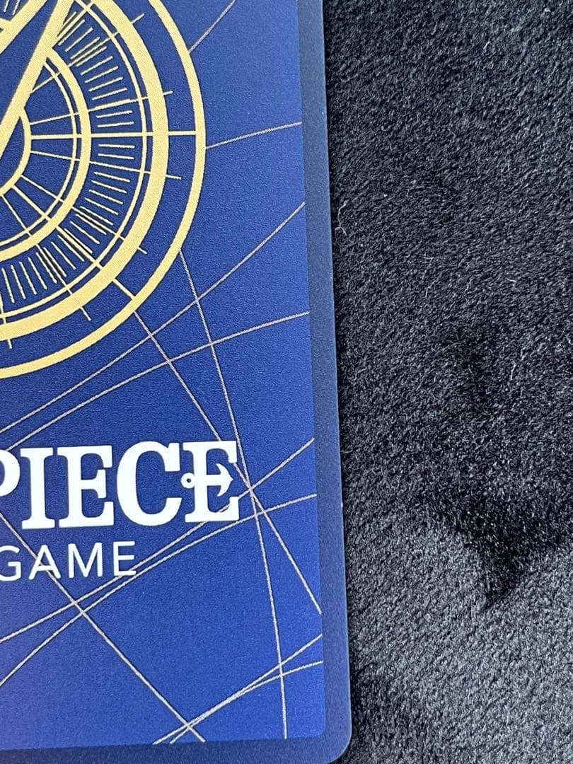 ウタ　コミックパラレル