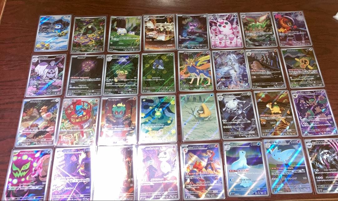 新品未使用　ポケモンカード　ARまとめ　32枚　被り無し