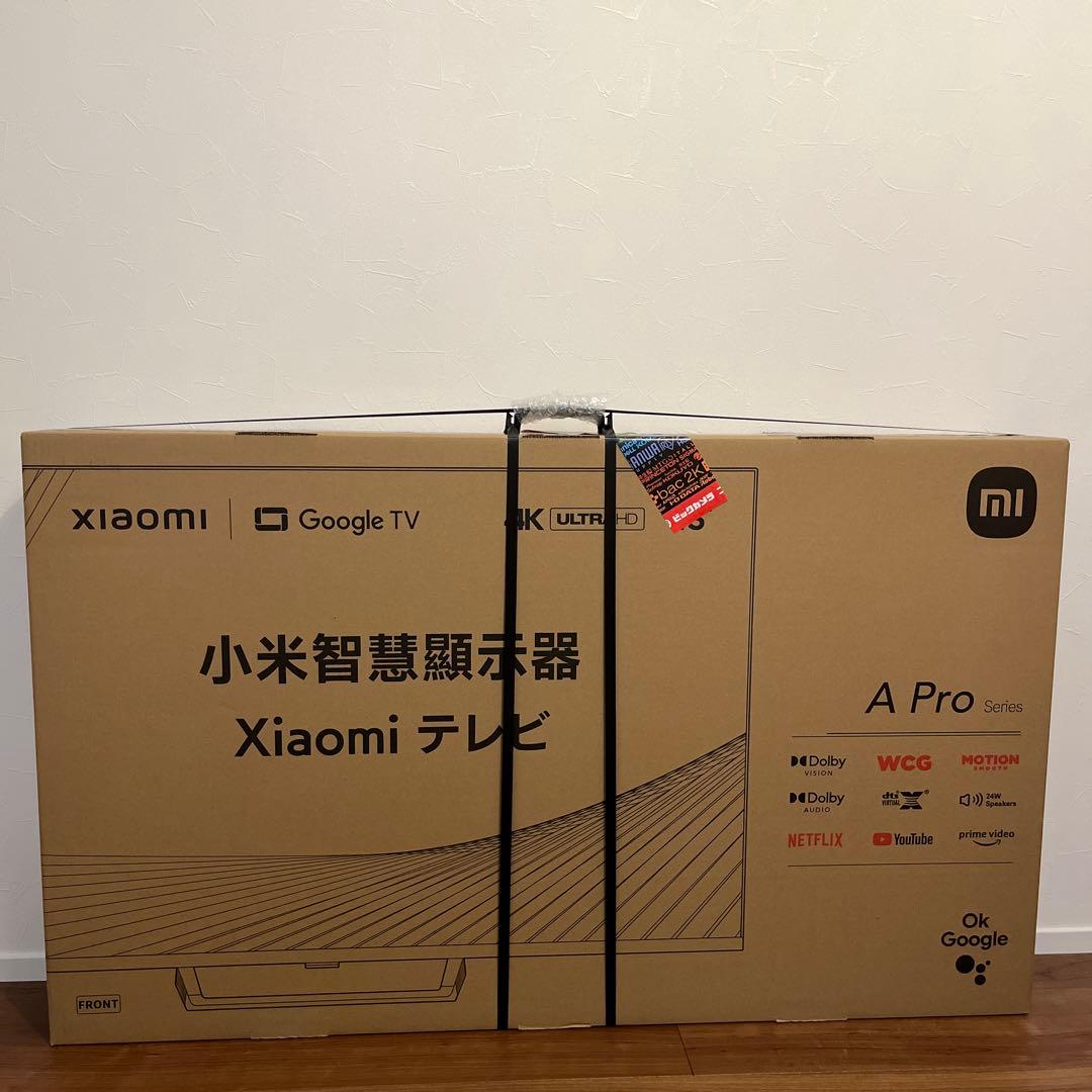 チューナーレステレビ43インチ　【新品未使用】