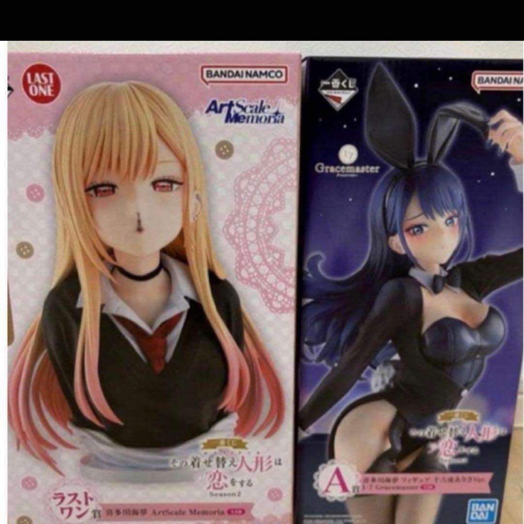 一番くじ　着せ恋　喜多川海夢　フィギュア　A・ラストワン　２点セット