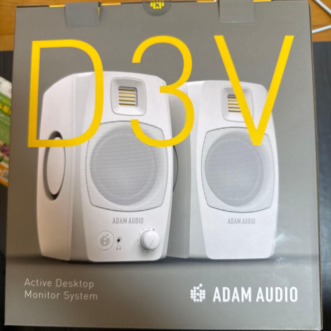 ADAM AUDIO D3V White モニタースピーカー　白　ホワイト