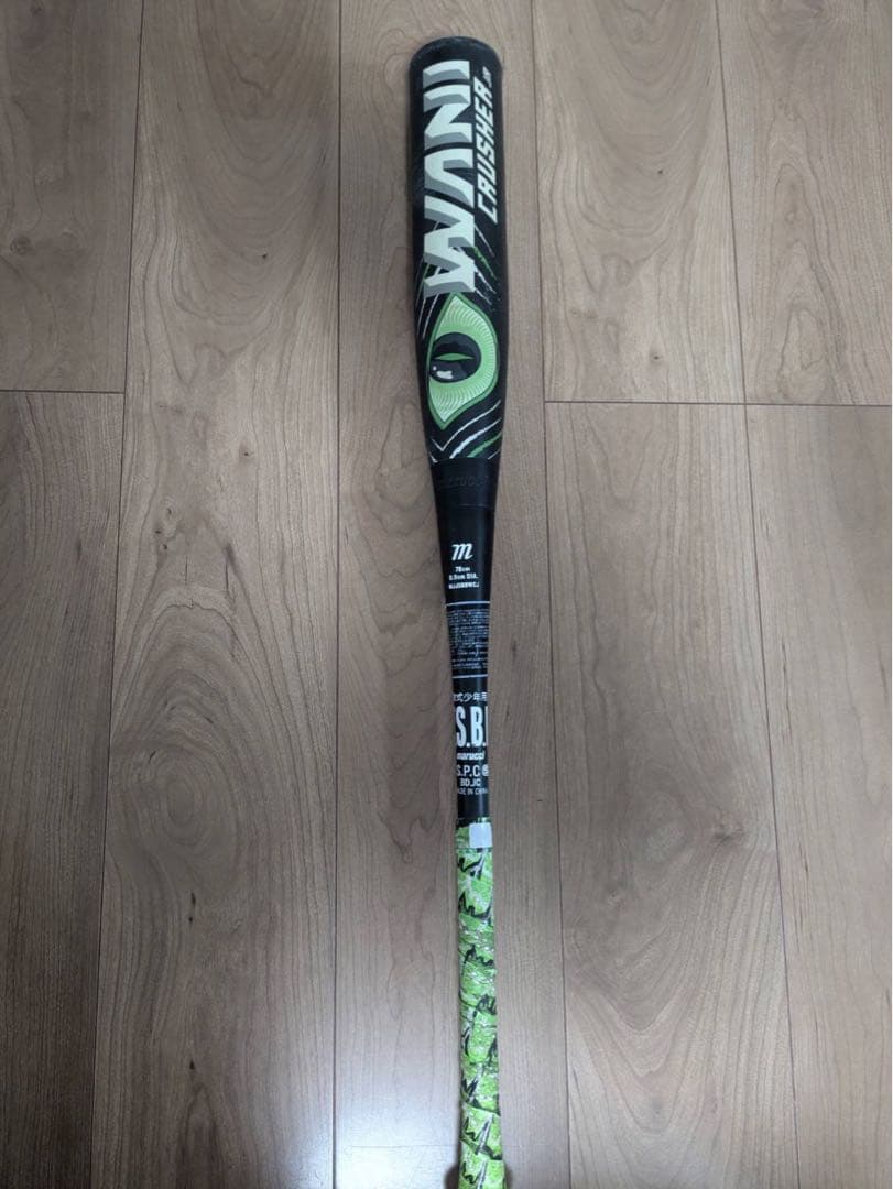 WANI CRUSHER ワニクラッシャー 少年軟式 野球 バット 78cm