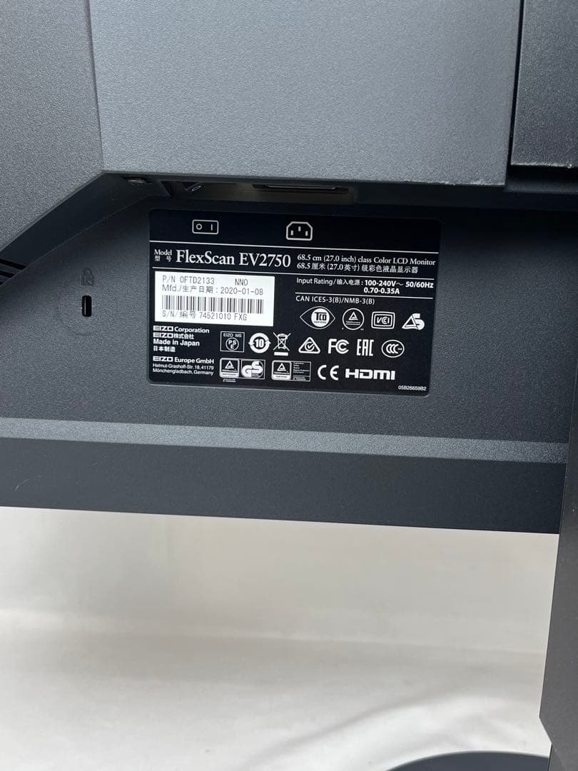 美品EIZO EV2750 27インチモニター　内蔵スピーカー有り 2K解像度