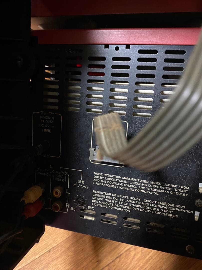 パイオニア　システムコンポ　レア物　レトロ　シャンク　通電確認のみ‼️