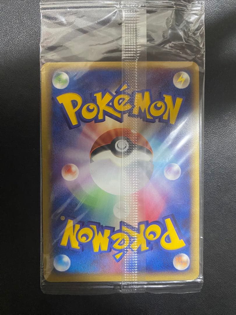 ポケパークのセレビィ プロモ　未開封 PCG-P ② ポケモンカードゲーム