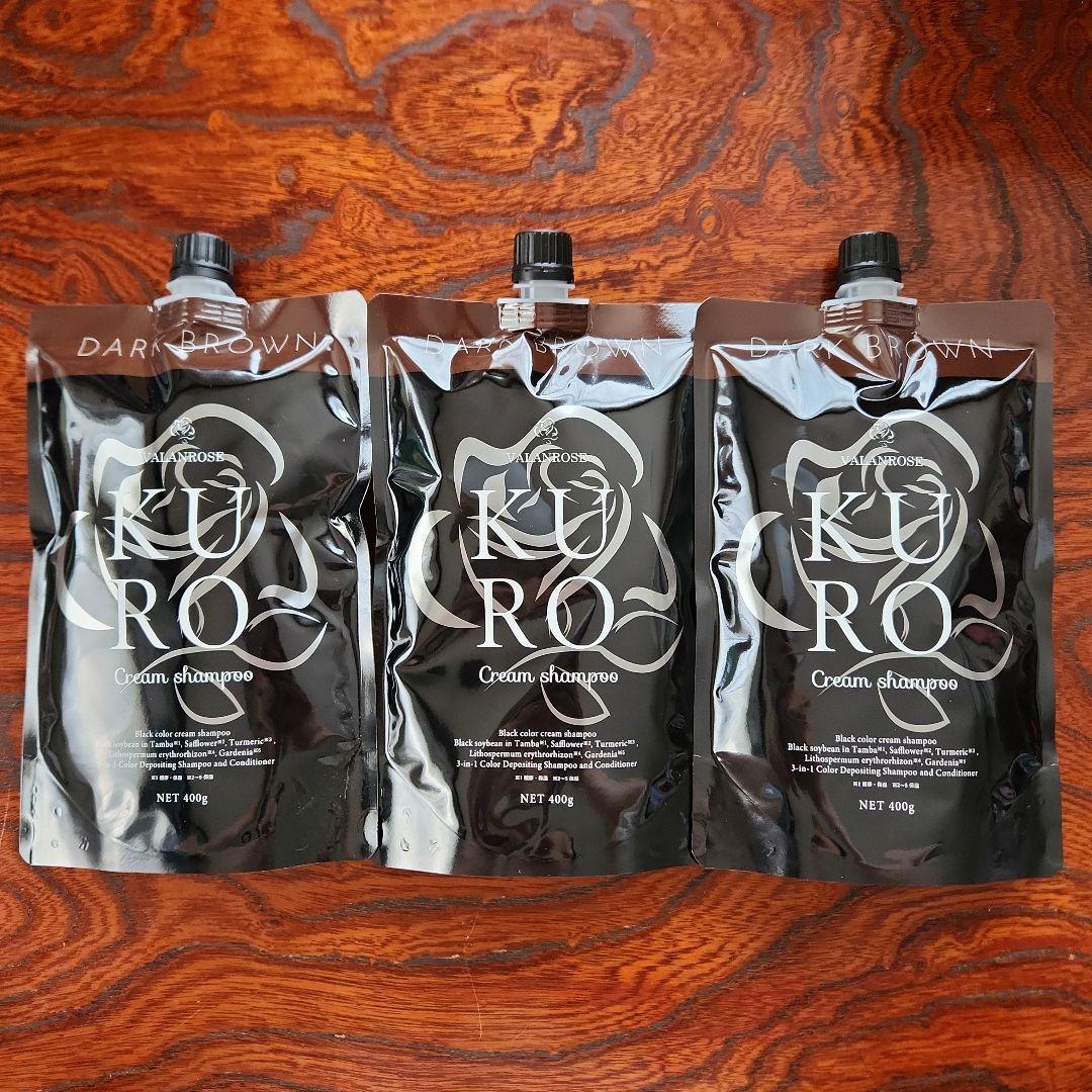 DARKBROWN KUROCreamShampoo 400g 3個セット