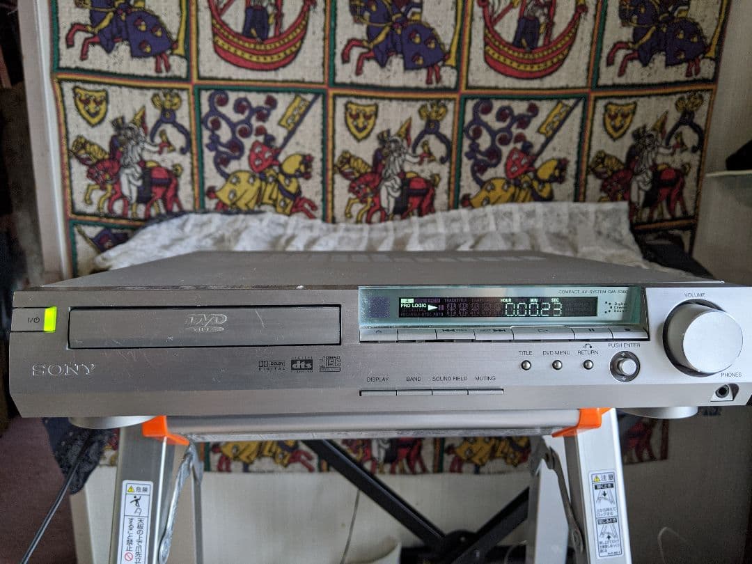 CD DVD レシーバー HCD-S300