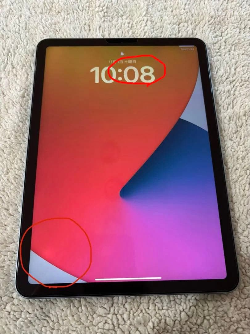 Apple iPad Air (第4世代) 64GB スカイブルー