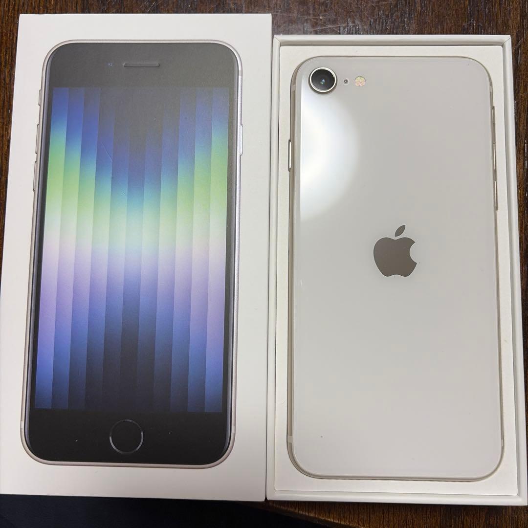 ジャンク iPhone SE (第3世代) 64GB バッテリー84%