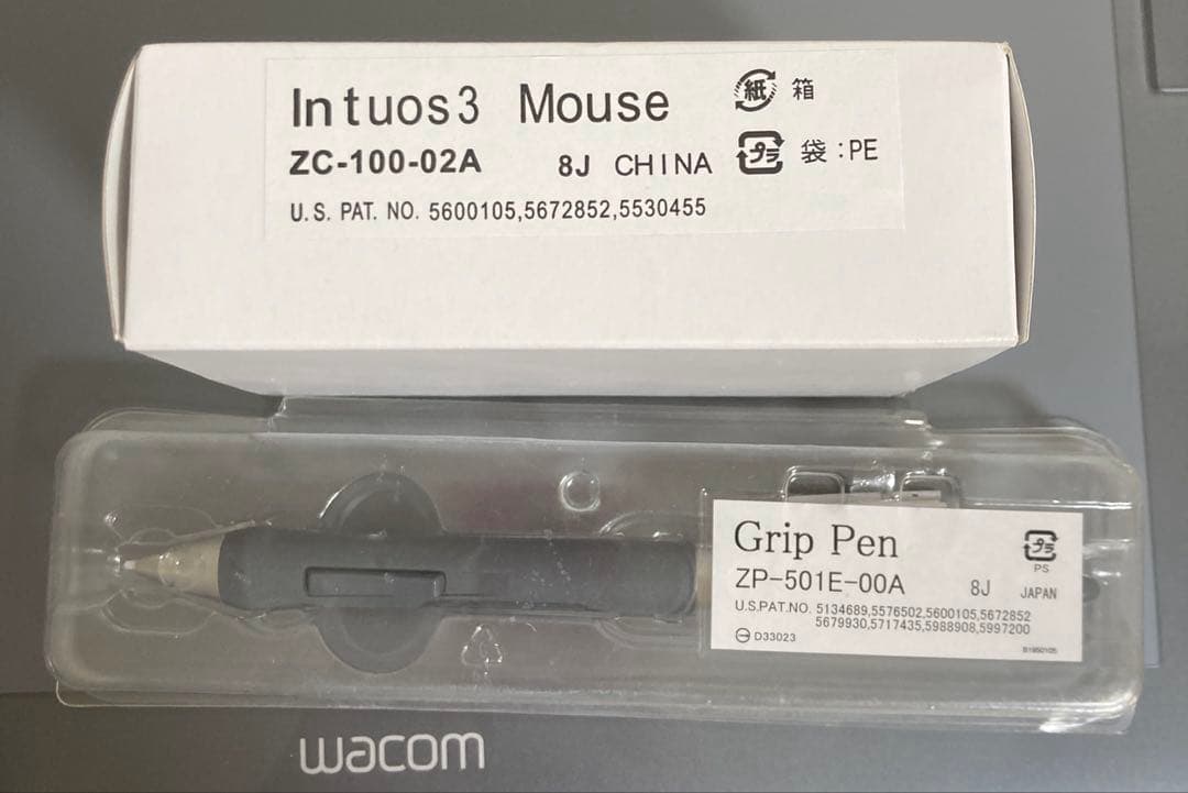 WACOM PTZ-631W/G0　Intuos3　グレー