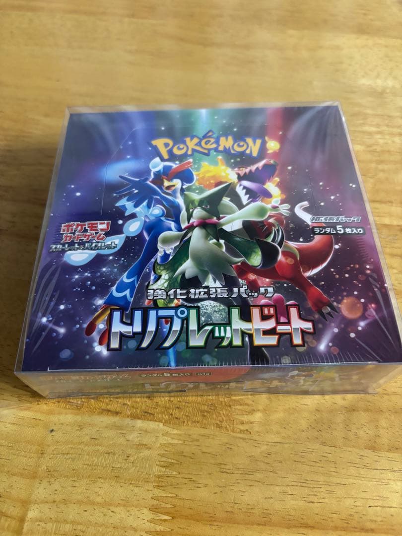 ポケモンカード　トリプレットビートbox シュリンク付き　新品未開封品
