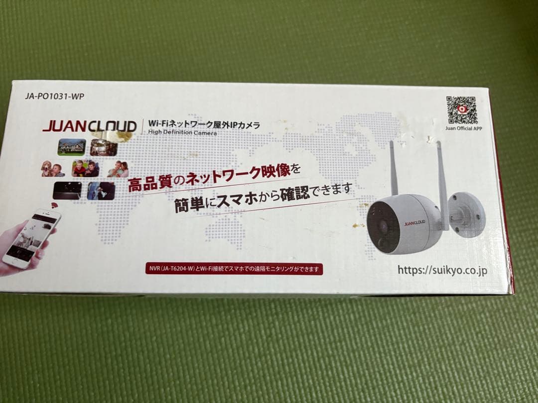 JUAN CLOUD Wi-Fiネットワーク屋外カメラ JA-PO1031-WP