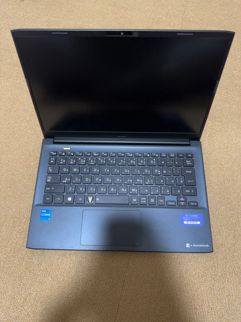 ジャンク　dynabook SJ73/KU