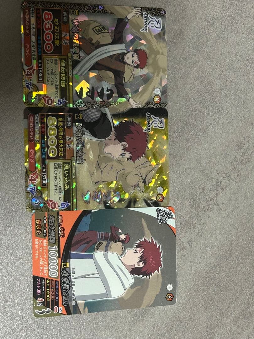 NARUTO ナルティメットミッション　ナルティメットカードバトル　我愛羅