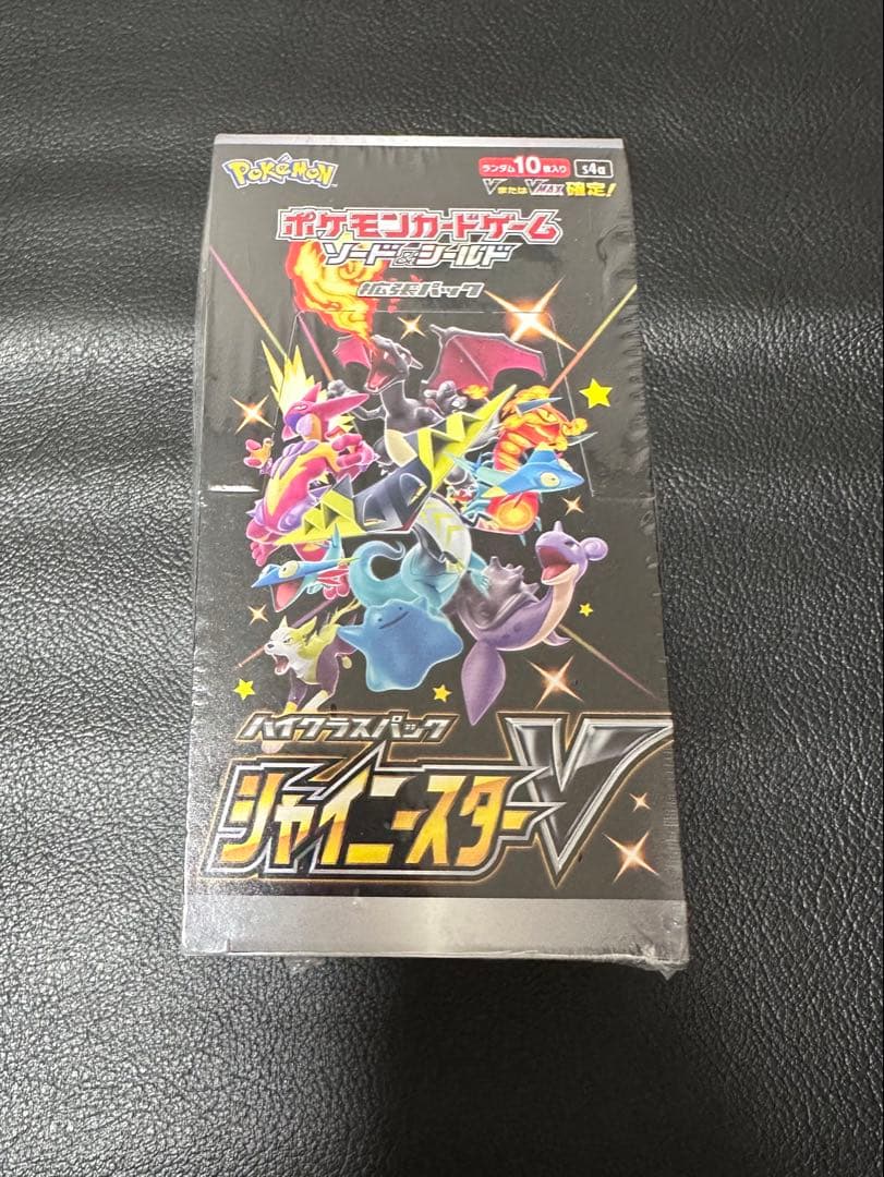 ポケモンカード シャイニースターV 未開封