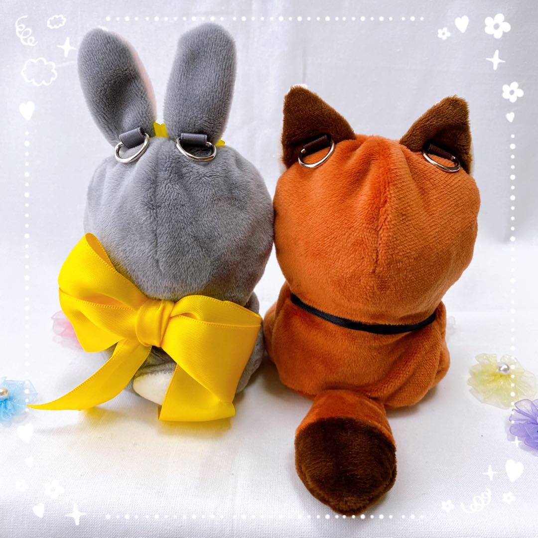 【ウサギ・キツネＤ】ほわぬいサイズ着ぐるみ/Dカン・裏地付きハンドメイドぬい服