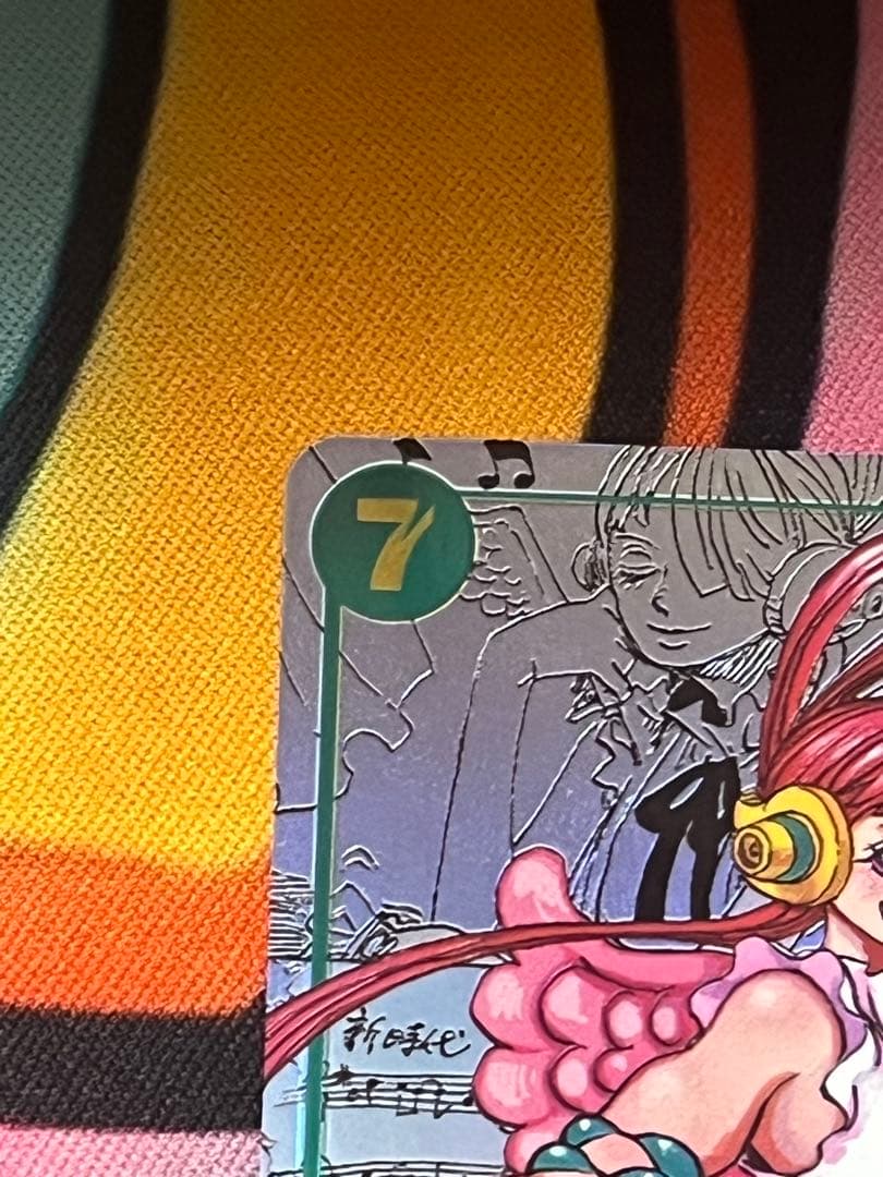 EB03-061 ウタ コミパラ