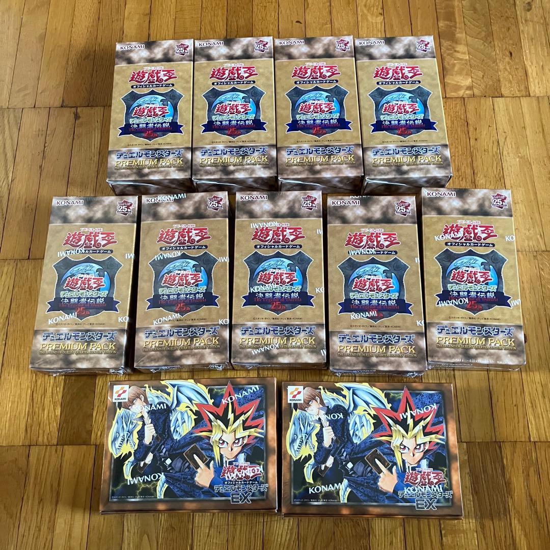遊戯王 OCG 決闘者伝説 未開封5&空箱4&デッキ2 セット プレミアムパック