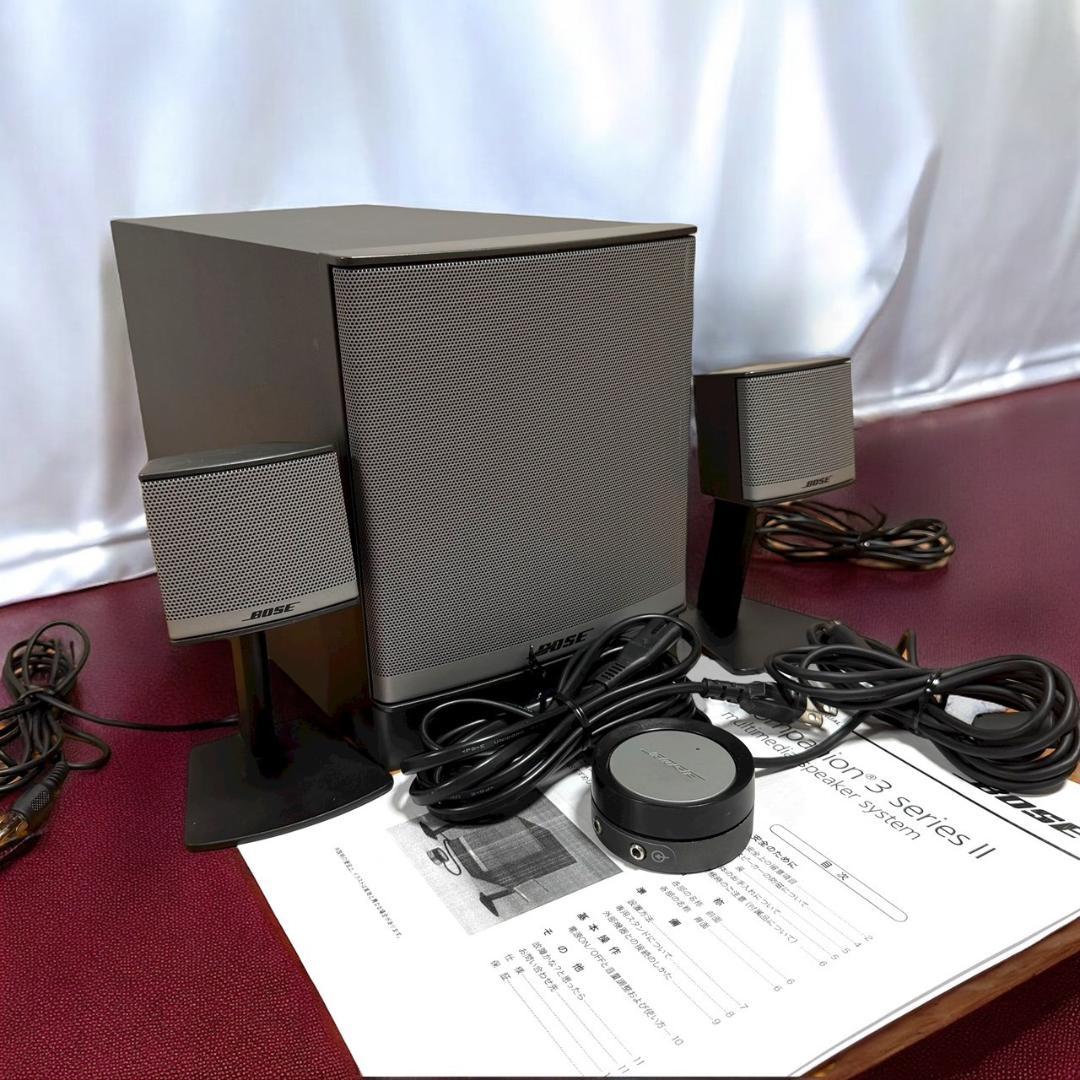 ☆美品 Bose Companion 3 Series II PCスピーカー