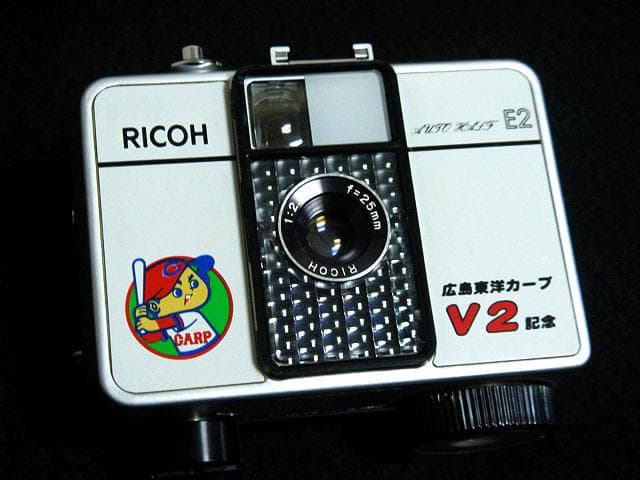 リコー オートハーフ E2 広島カープ ricoh autohalf rare