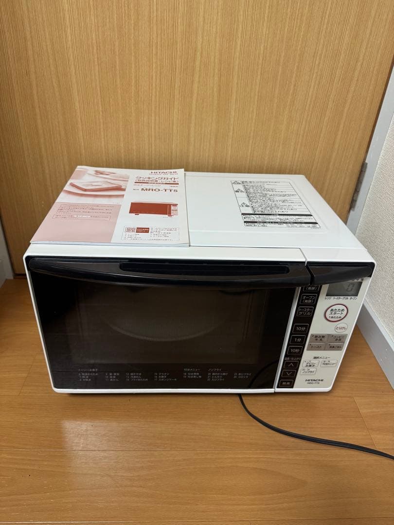 HITACHI 日立　オーブンレンジ　2021年製　MRO-TT5