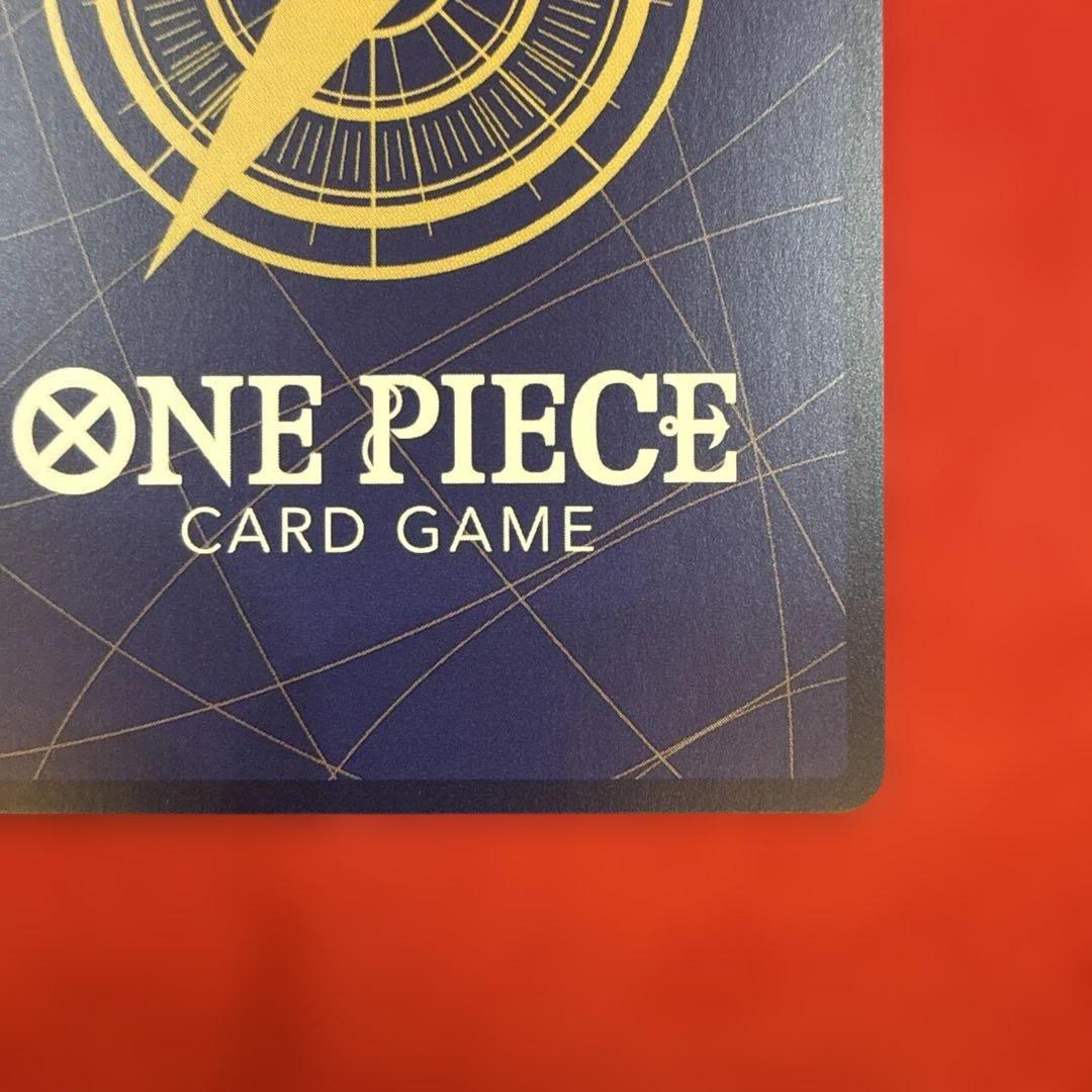 【美品・センタリング良】モンキー・D・ルフィ SP-SEC★：ニカ 手配書