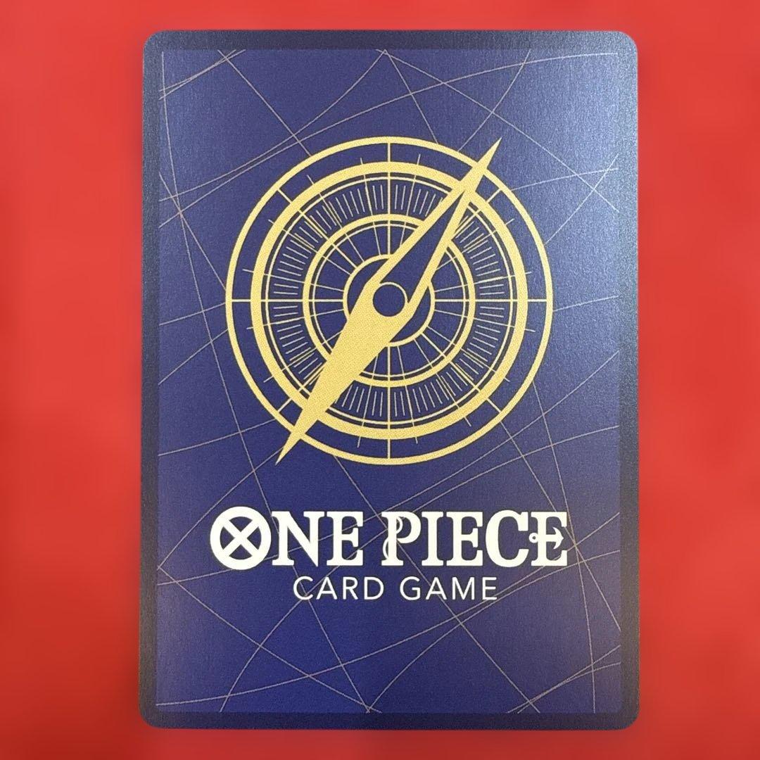 【美品・センタリング良】モンキー・D・ルフィ SP-SEC★：ニカ 手配書