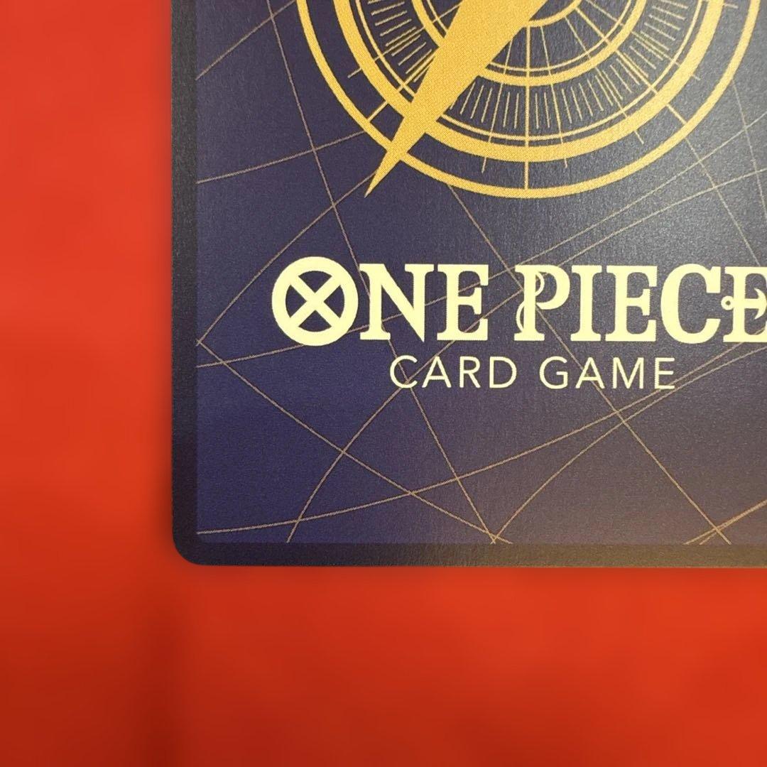 【美品・センタリング良】モンキー・D・ルフィ SP-SEC★：ニカ 手配書