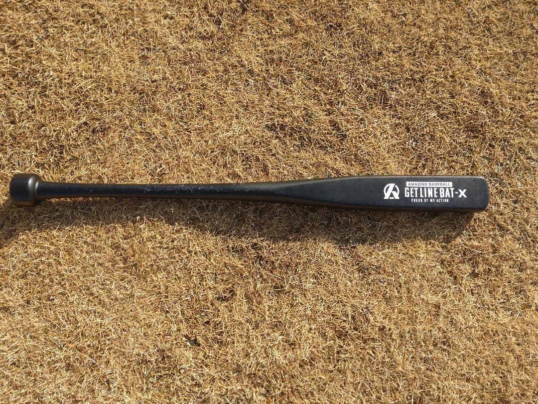 Amazing ゲットラインバット X（GET LINE BAT X）