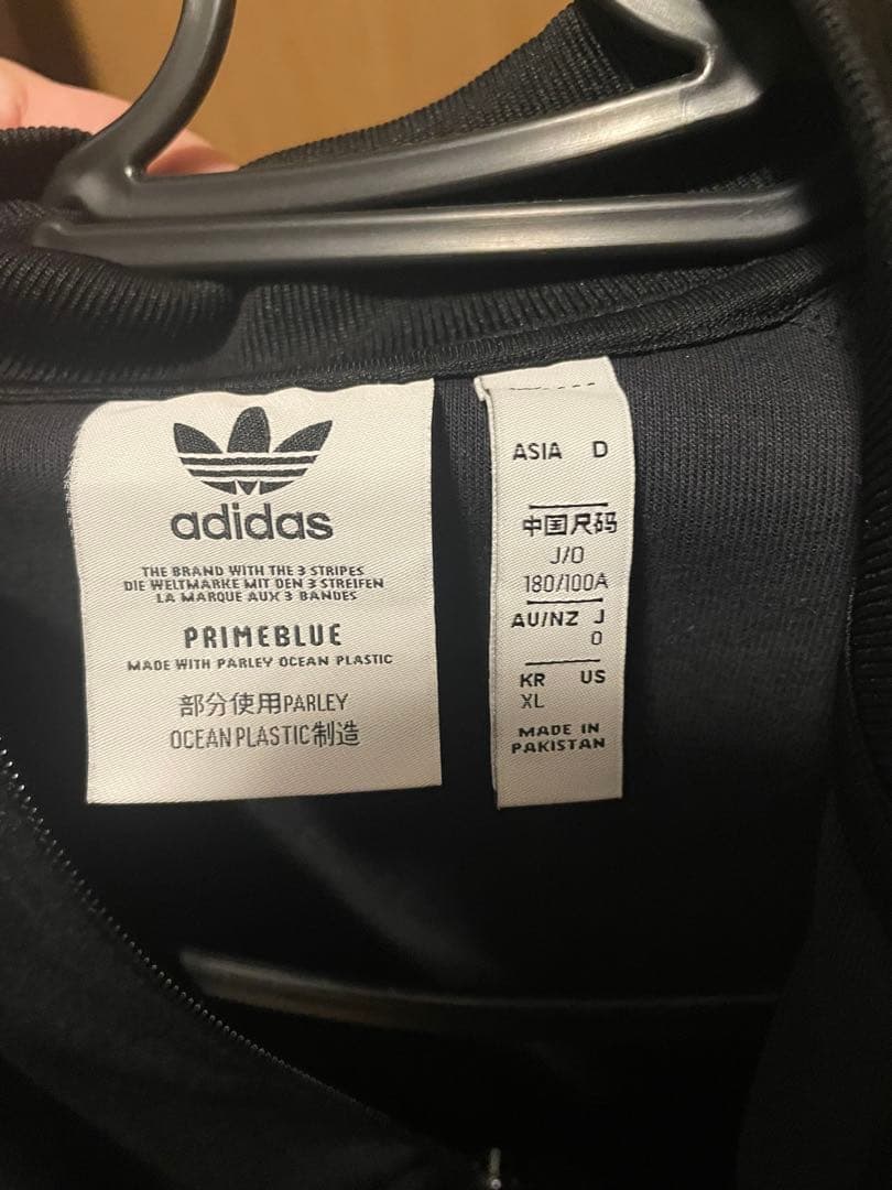 adidas 上下 トラックジャージ セットアップ　アディダス