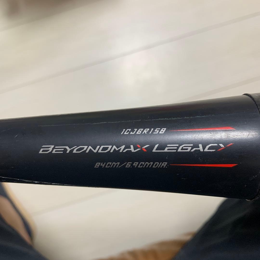 ※週末まで限定最終値下げ※ビヨンドマックスレガシー※ウレタン張り替え済※