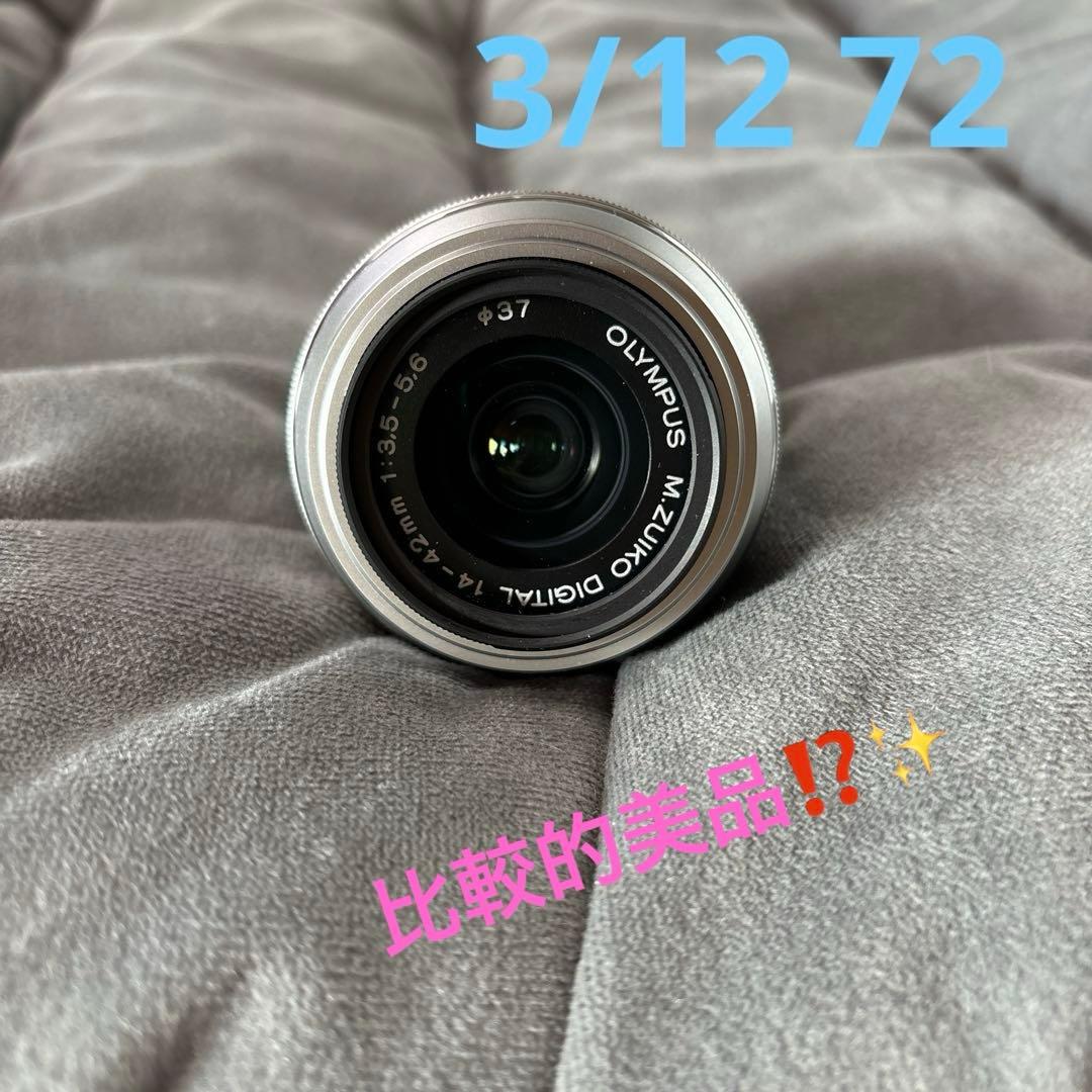 OLYMPUS M.ZUIKO 14-42mm ⅡR ズームレンズ✨美品✨️