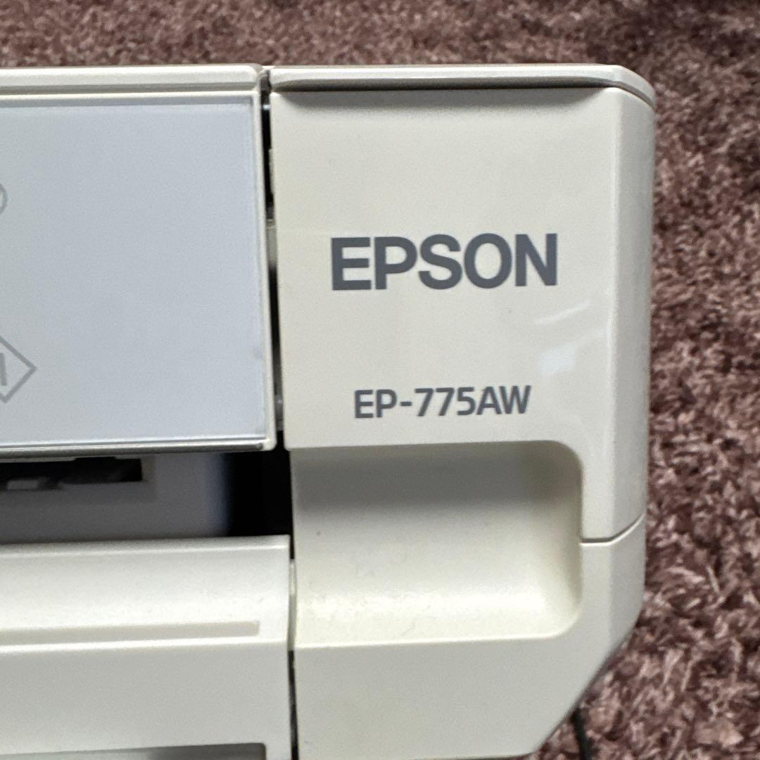 プリンター　廃インク吸収パッド交換エラー