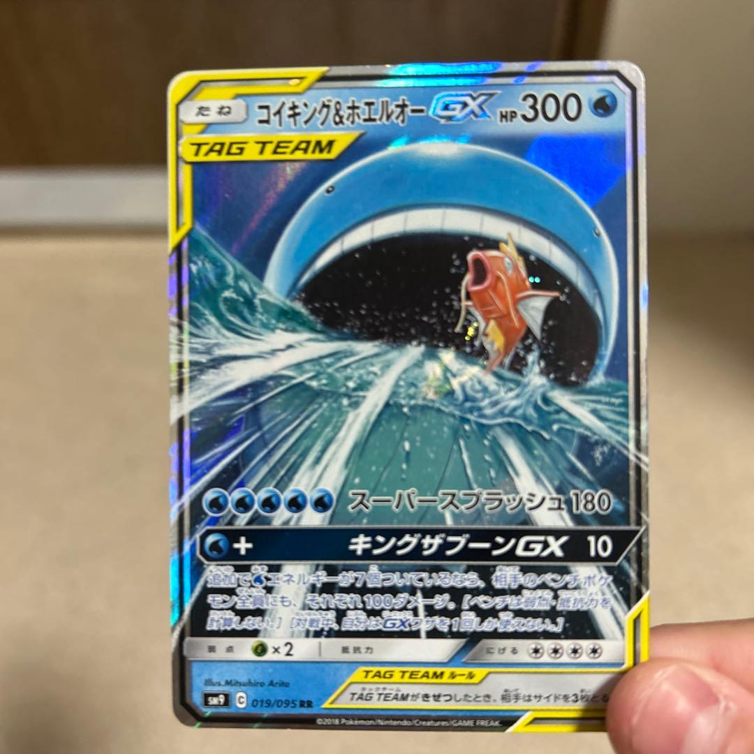 僕の\"青春\"が詰まったポケモンカード引退品