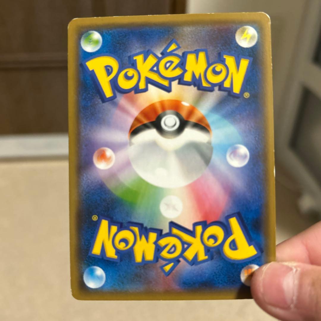 僕の\"青春\"が詰まったポケモンカード引退品