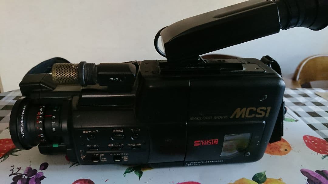 VHS ムービービデオカメラ