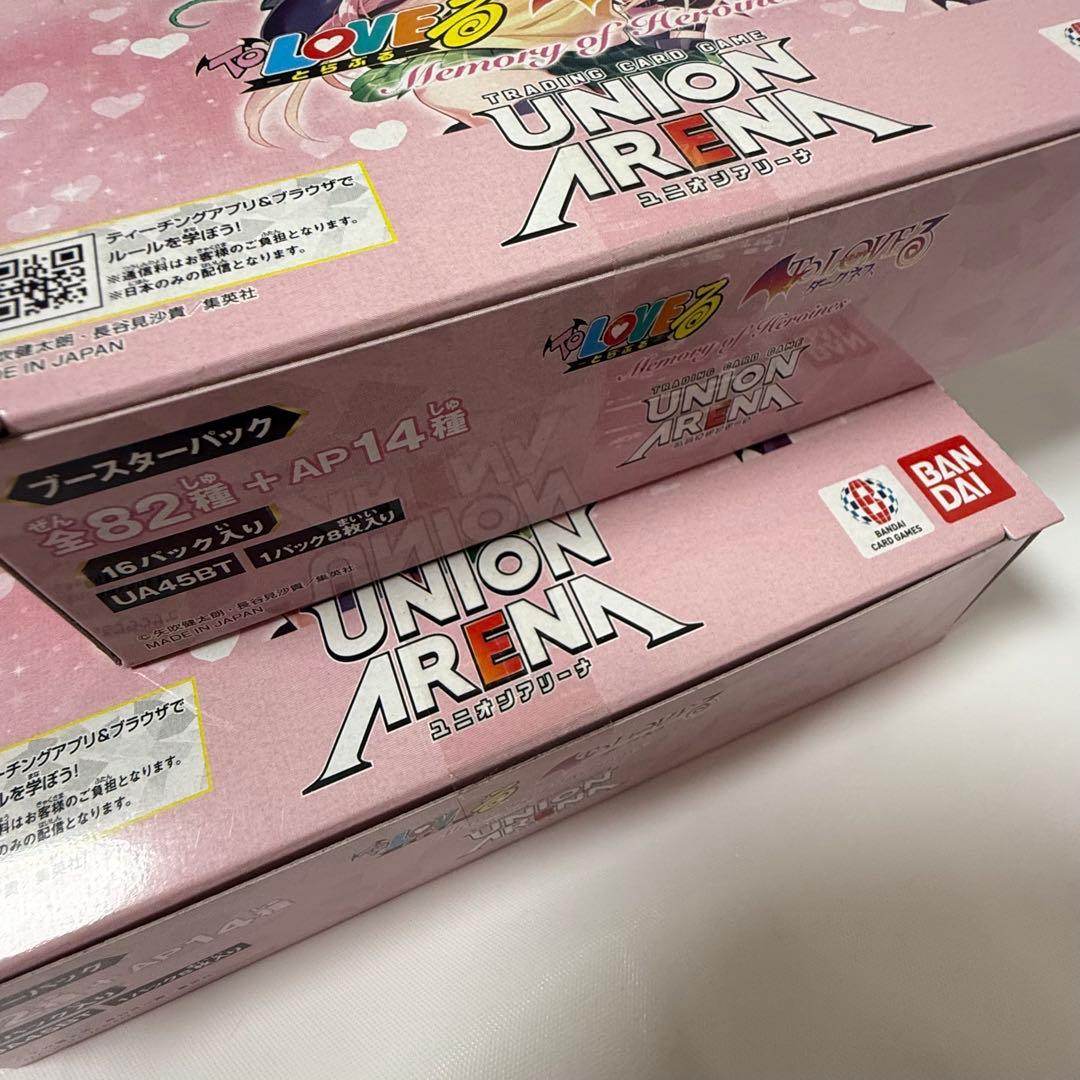 ユニオンアリーナ ToLOVEる ダークネス テープ付 2box 【新品未開封】