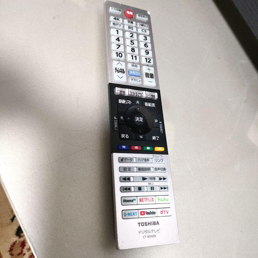 ❷TOSHIBA[2023年製品]32V34